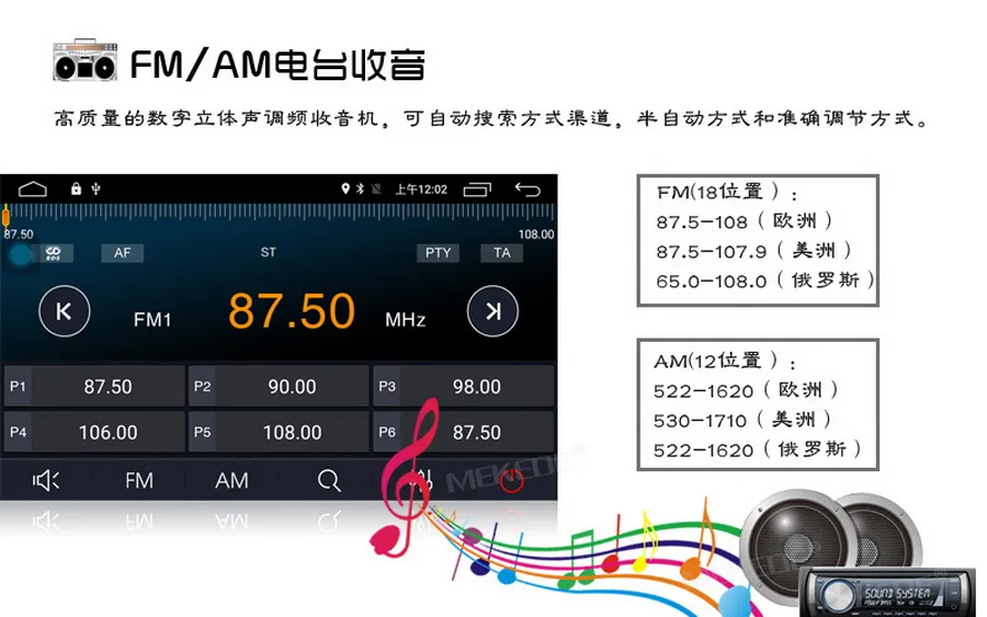 Clearance by DHL or Fedex 10pcs Car DVD Player for BMW E46 Navigation Android 7.1 Wifi 4G 3G GPS Bluetooth Radio RDS USB  8GB SD Map DVR  11