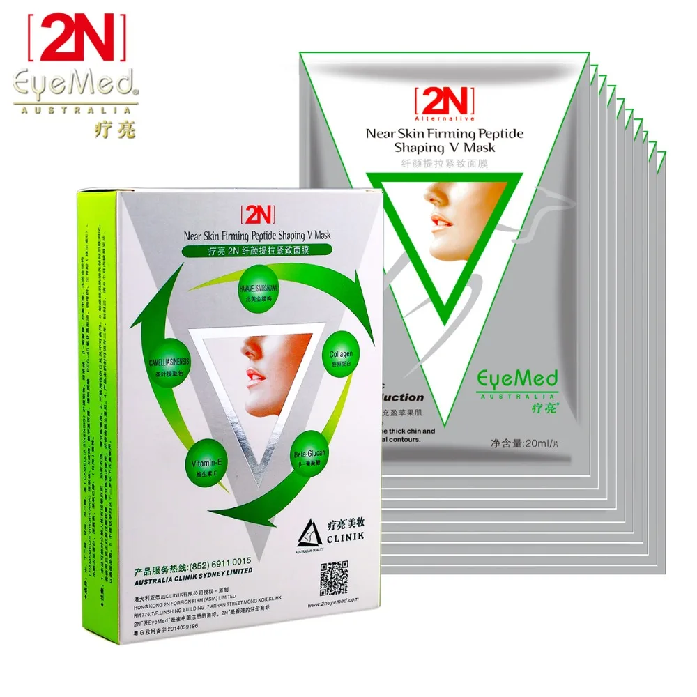 Eyemed 2N лифтинг лица пептида для формовки V маска 7 шт. с бандаж пояс похудения