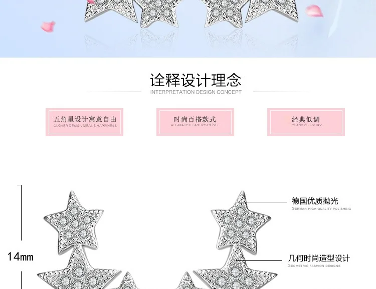 //cbu01.alicdn.com/img/ibank/2017/378/841/3806148873_248682925.jpg