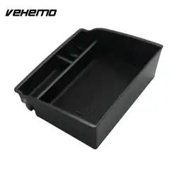 Vehemo ящик для хранения подлокотник коробка для хранения всякой всячины автомобильный ящик для хранения подлокотник коробка для