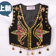 Детский танцевальный костюм с вышивкой, жилет для девочек, детские национальные костюмы для выступлений