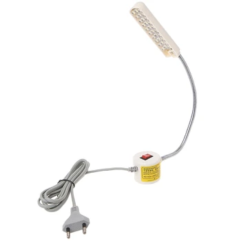 

30 LED Sewing Machine Light Working Gooseneck Lamp with Magnetic Base EU/US Plug