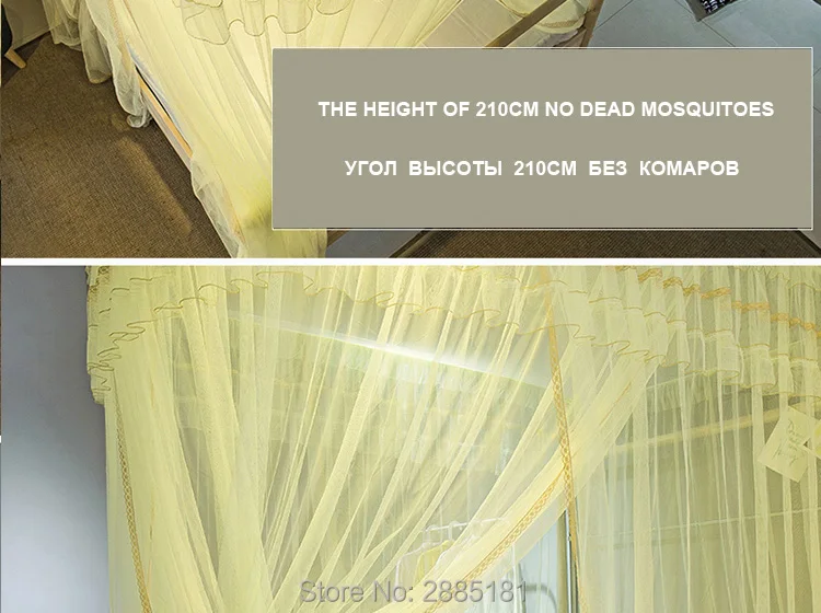 2017-FISHING-ROD-Mosquito-Net750-01_11