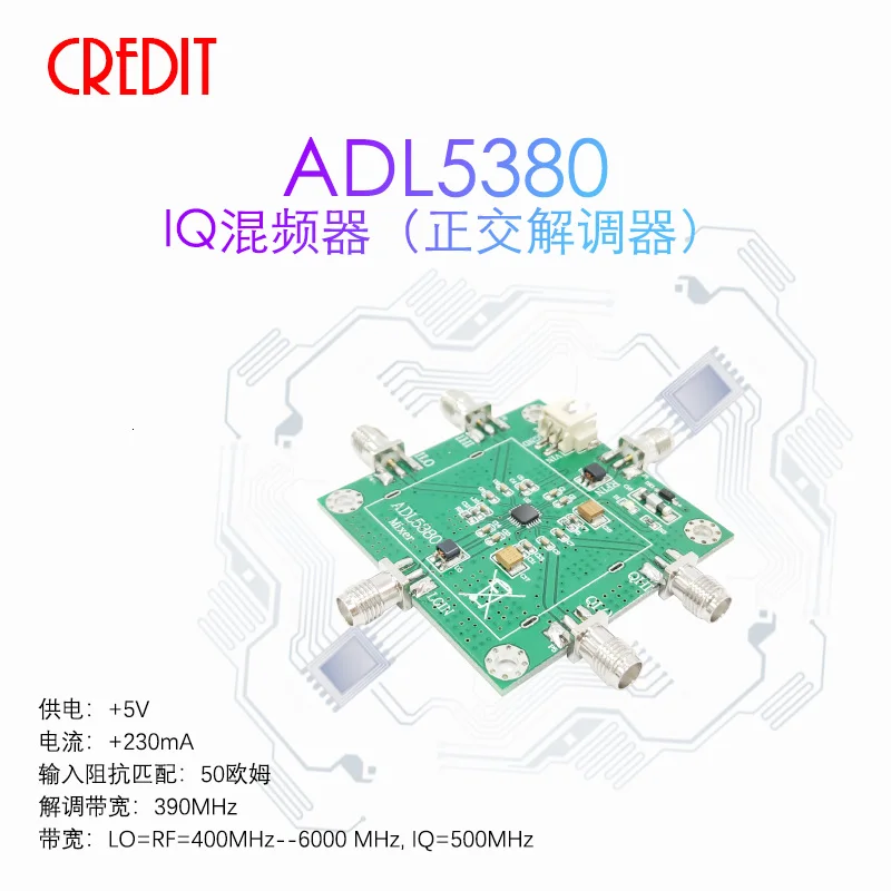 ADL5380 High Performance IQ Mixing Module Quadrature Demodulator ...