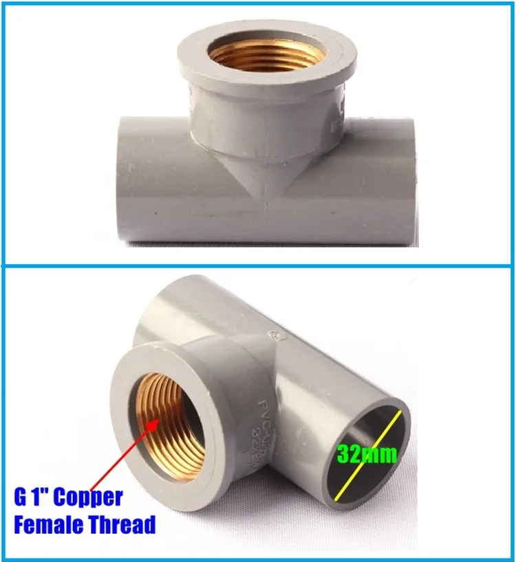 G 1 ''3/4'' 1/2 ''медная резьба X 32 мм разъем прямой/Тройник Разъем орошения сада водопровод/Труба ПВХ Разъемы