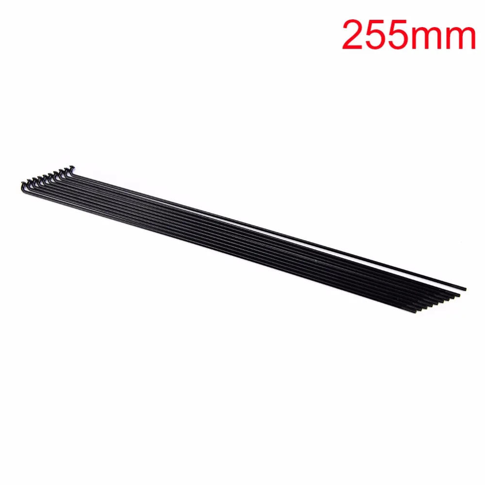 P-SH-OD-0588-255