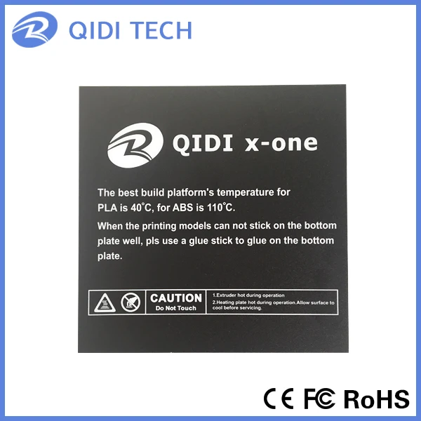 

QIDI TECHNOLOGY PC Gule for X-one 3d printer