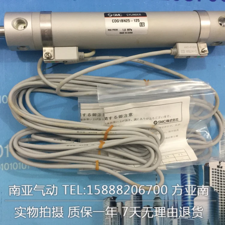 CDG1BN50 25 50 75 100 pneumatic air tools 125|smc cylinder|smc airpneumatic |