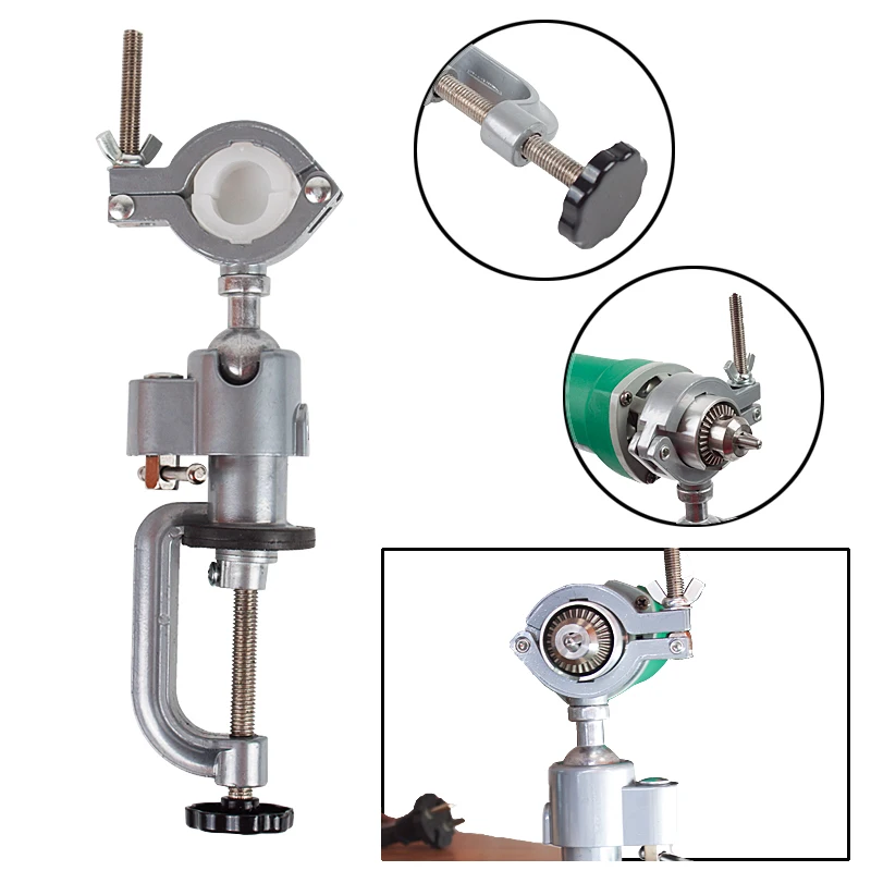 

360 Rotating Universal Clamp-on Bench Vises Holder Mini Electric Drill Stand Make the Grinder Flat For Woodworking Aluminium