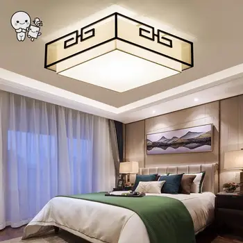 

Square Round Iron Fabric Shade Ceiling Light Fixture Chinese Modern Minimalist Flush Mount Lamp for Living Room Bedroom E27 Bulb