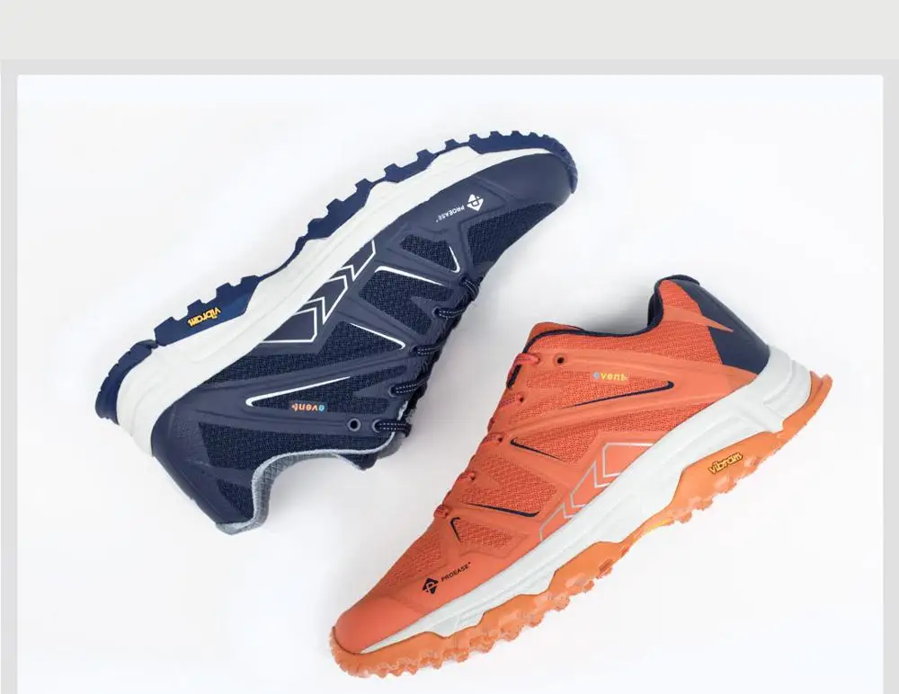  Xiaomi youpin waterproof V bottom Outdoor running Sports shoes Non-slip Breathable Slow shock Mesh 