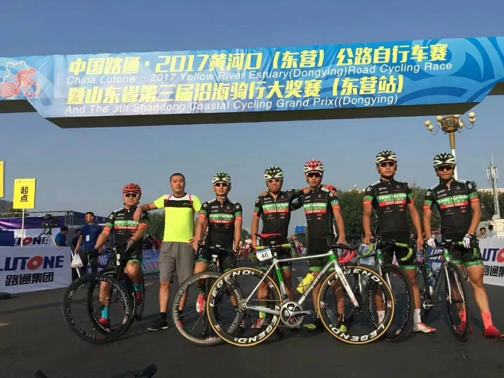 QQ20171121230155
