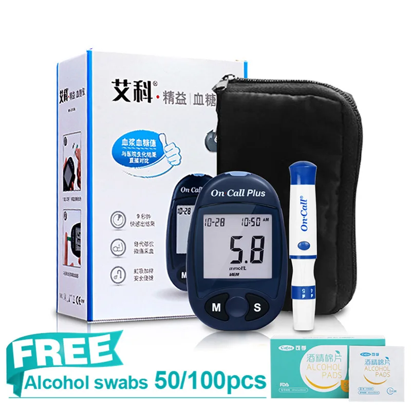

On Call Plus Glucometer Portable Blood Glucose Monitoring System Glucose Meter with Test Strips and lancets For Blood Collection