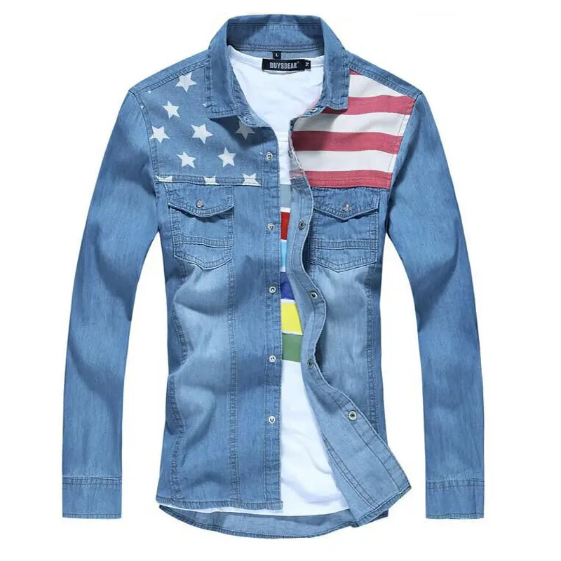 new fashion jeans and shirt for boy