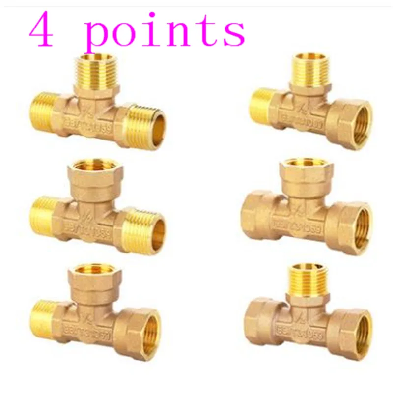 

Brass 4 points net lead three-way angle valve connector inner wire outer thread thread gas pipe water heater water pipe fittings