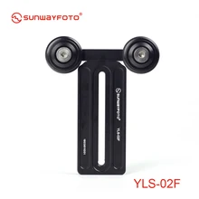 SUNWAYFOTO YLS-02F штатив БЫСТРОРАЗЪЕМНАЯ пластина для объектива телеобъектив кронштейн для объектива для Canon Nikon Sigma Tamron