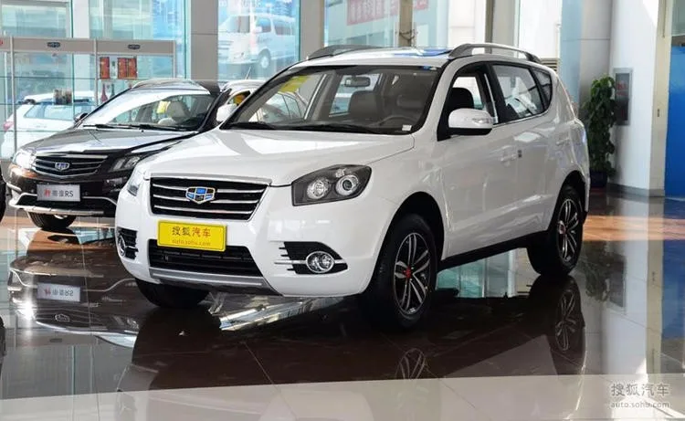 Для Geely Emgrand X7 EmgrarandX7 EX7 SUV, автомобильная эмблема