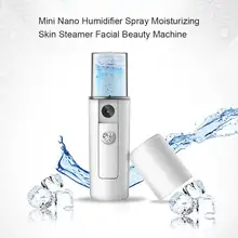 Портативный мини нано увлажнитель спрей увлажняющий кожи охлаждения лица отпариватель летний открытый красота уход за кожей