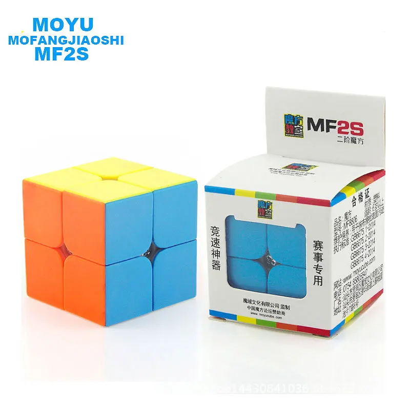 MOYU MOFANGJIAOSHI 2X2X2 MF2S скоростной магический куб, профессиональная головоломка, мини-куб, развивающий подарок, игрушки для детей, кубик MOYU