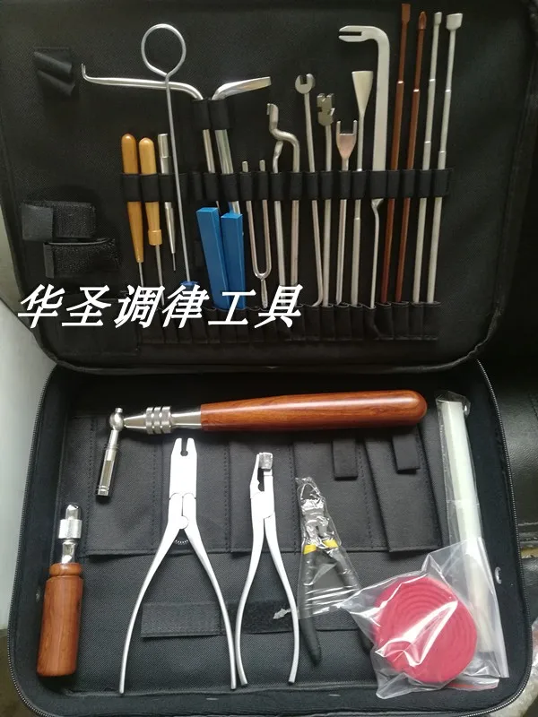 

Piano tuning tool 28 pieces set suit tool