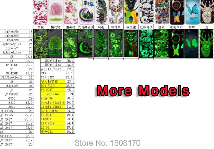 27895 LG K4 2017 K8 2017 K10 2017 LG G6 6S P10PLUS Y5 2017 Z981 TPU (5)1