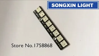 

5PCS 8 Channel WS2812 WS2812B WS 2811 5050 RGB Lamp Panel Module 5V 8Bit Rainbow LED Precise