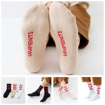 

Hip Hop Socks Men Happy Socks Meias Harajuku Calcetines WZXW017