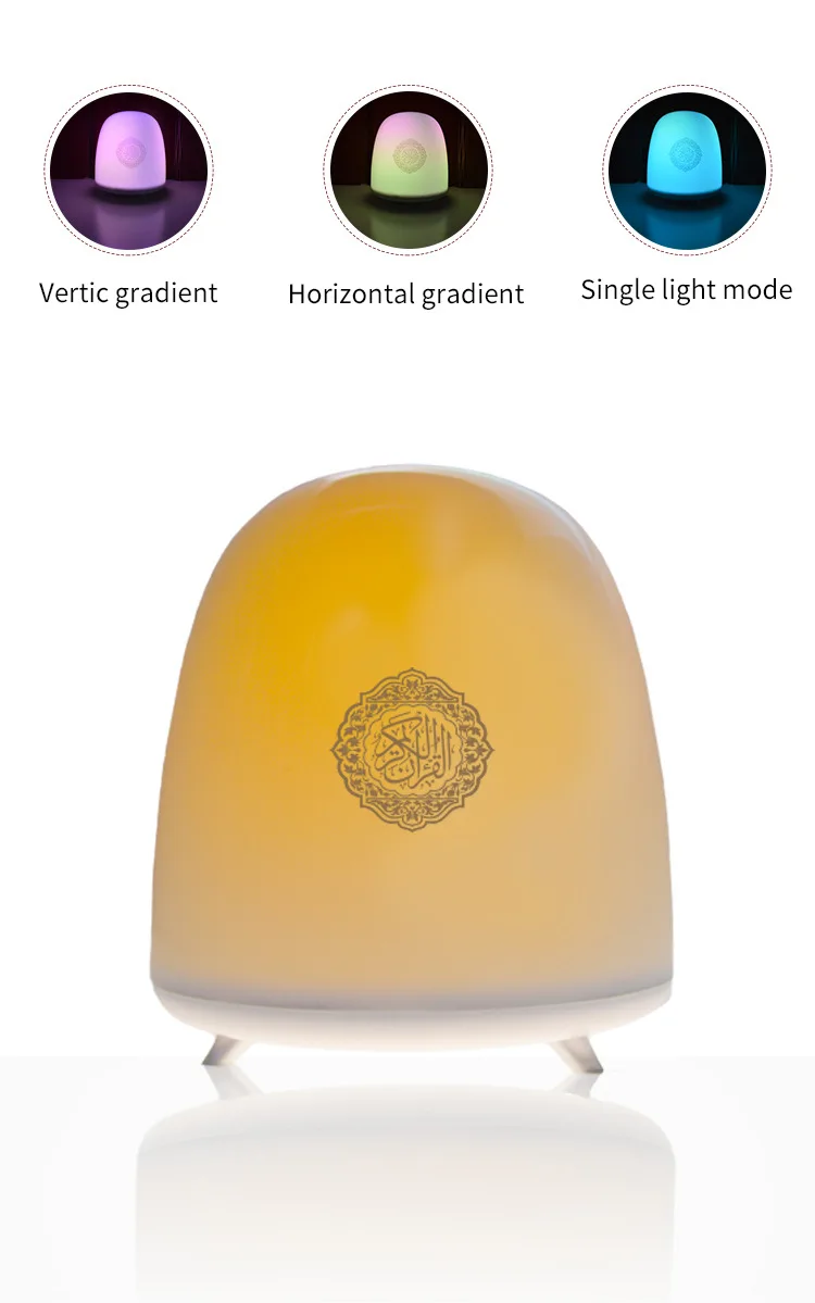 

SQ906 Quran Speaker Quran Gift Light with LED lamp Intelligent Sound Quran Speaker