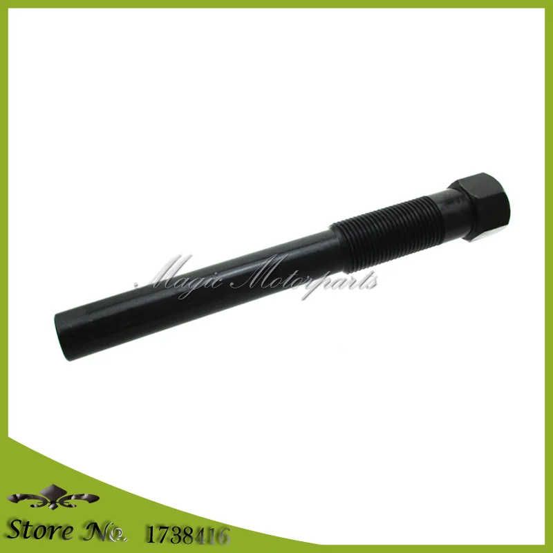 ATV Primary Drive Clutch Puller Tool For Polaris Sportsman/Ranger