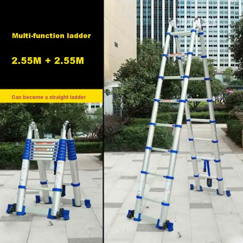 JJS511 высококачественные толстые Алюминий сплав Многофункциональный Лестница инженерно Портативный бытовые складные лестницы (2,55 м + 2,55 м)