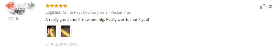 aeProduct.getSubject()