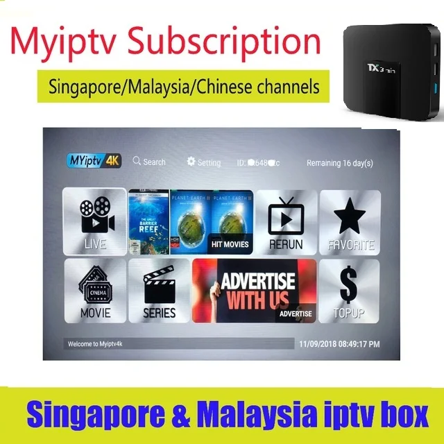 ТВ-бокс Малайзия IPTV myip tv 1 год Myip tv 4 K Малайзия, Сингапур IP tv Indonesia Австралия