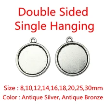 20 шт кабошон настройки подходят 8~ 30 мм круглый кабошон классический стиль основа установка двухсторонний Кабошон Установка металлический цинковый сплав