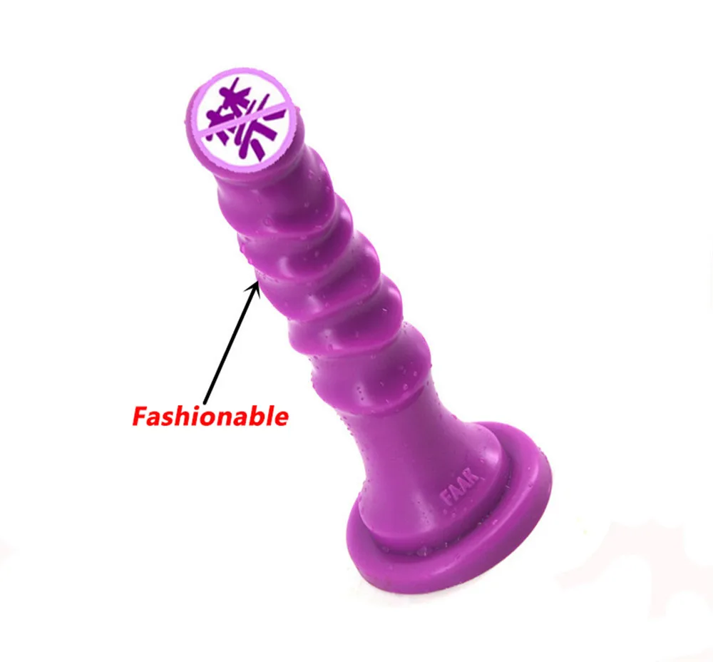 anal dildo 13