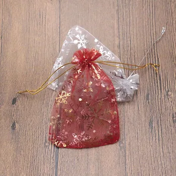 

Fashion Design 50PCS 9X13cm Gilt Snow Organza Bag Jewelry Packing Drawable Pouches Organza Bags Christmas&Wedding Gift Bags