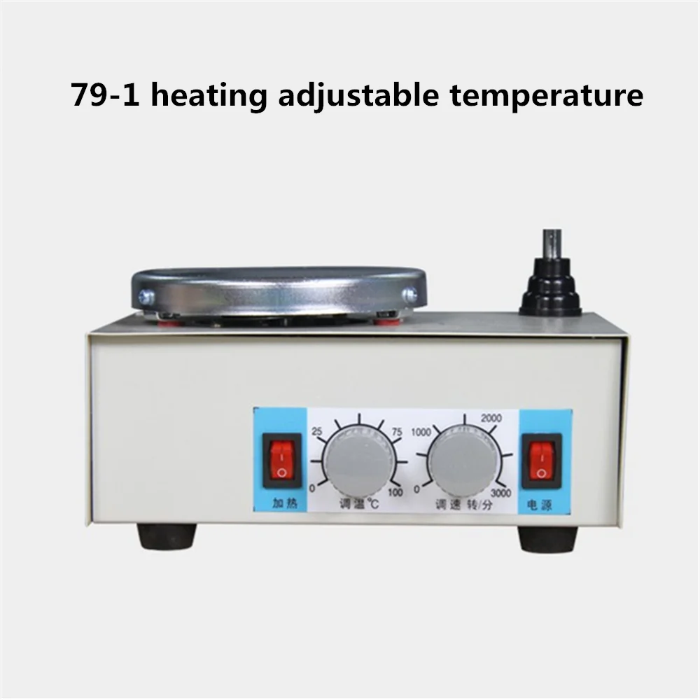 79-1 Lab Agitator Magnetic Stirring Apparatus Whisk Laboratory Beaker Mixing Heating Tools AdjustableTemperature