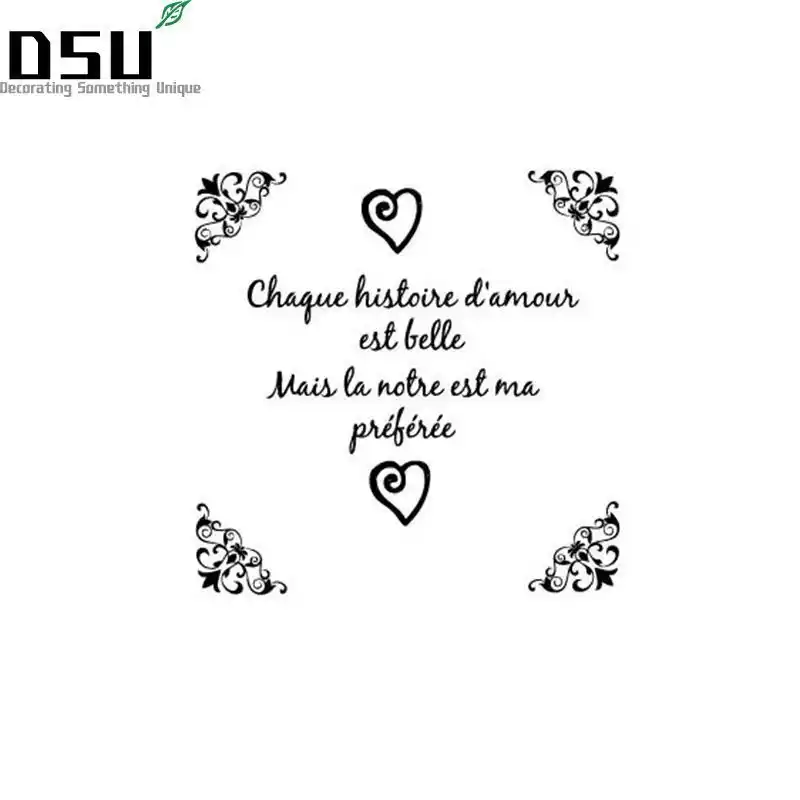 French Quotes Wall Stickers Bedroom Decor Vinyl Wall Decal Sticker