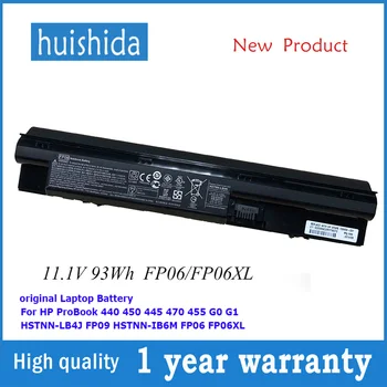 

11.1v 93Wh FP09XL/FP09 New original laptop battery for HP ProBook G0 G1 440 450 445 470 455 HSTNN-LB4J FP06 FP06XL series
