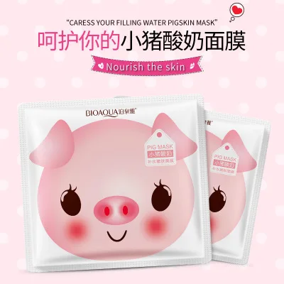 

BIOAQUA Pig Milk Replenishment Mask Nourish The Skin Embel Lish Skin Hydraring Serum face mask black mask tony moly