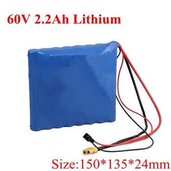 

60V 2700mAh 16S 18650 Li-ion Battery Pack Built-in BMS Lithium Batteries Used for Electric Skateboard Scooter Unicycles
