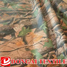 Размер 1*1,5 м ширина 150 см. Дерево лес камуфляж водонепроницаемое покрытие 150D ткань Оксфорд