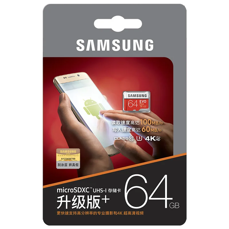 SAMSUNG EVO Plus Micro SD карта 32G карта памяти 64 ГБ 128 ГБ 256 ГБ SDHC/SDXC U3 C10 UHS-I 4K карта HD TF для смартфонов, планшетов и т. Д