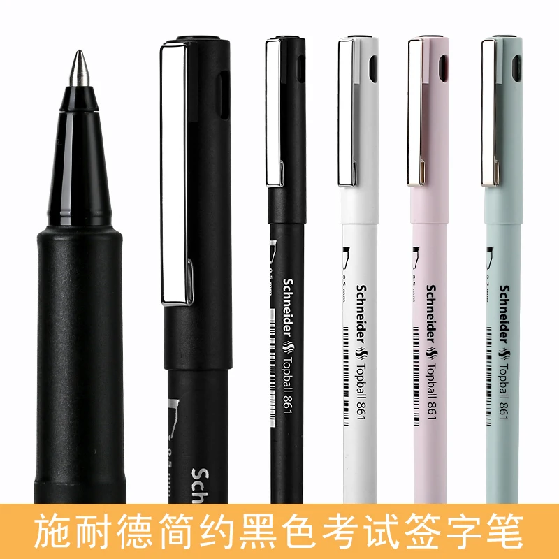 

Schneider Simple Gel Pen Business Office Black Pen 0.5mm 6pcs/lot