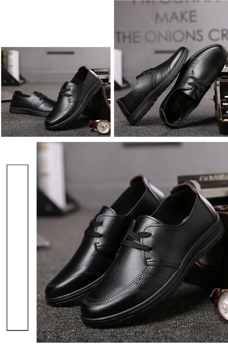 father shoes (7)