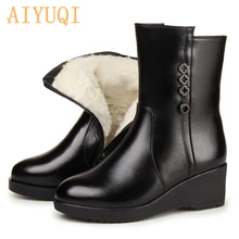 AIYUQI Female Mother Boots Non-slip Wedge 2019 New Genuine Leather Female Snow Boots Thick Wool Warm Female Winter Boots Shoes цена AIYUQI Female Mother Boots Non-slip Wedge 2019 New Genuine Leather Female Snow Boots Thick Wool Warm Female Winter Boots Shoes цены онлайн