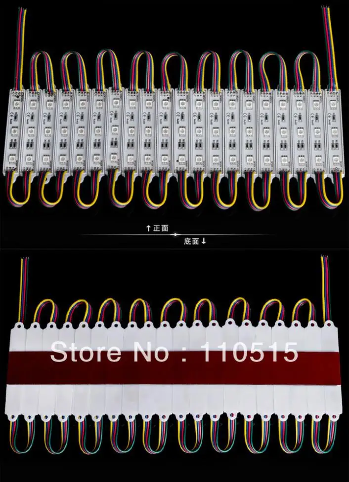 Бесплатная доставка светодиодный модуль 5050SMD RGB с теплым/холодным/чистым белым