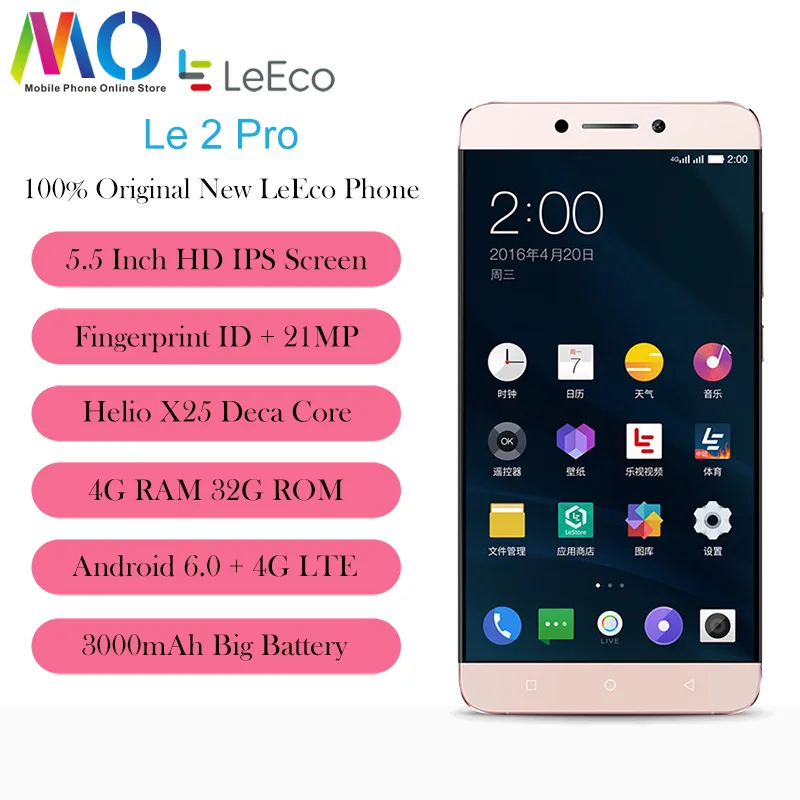 Новое и оригинальное Letv LeEco Le 2X625 мобильный телефон MediaTek Helio cpu Android 6 0 5 дюймов 21 МП