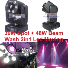 Распродажа Мини 30 Вт Светодиодный прожектор+ 48 Вт RGBW диодный луч мыть движущийся головной свет США светильники 30 Вт диджей Дискотека DMX профессиональное освещение для сцены