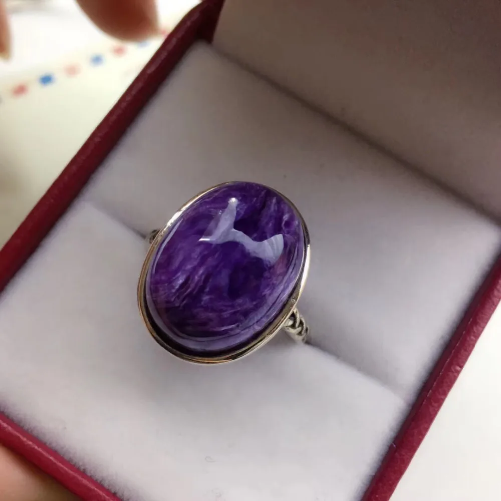 Charoite Ring (2)