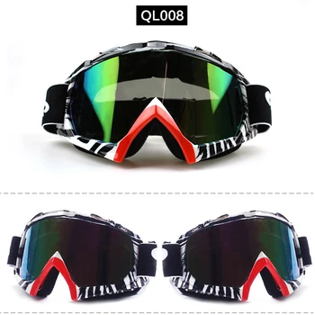 

Motorcycle cycling glasses motocross glasses Unisex Colorful pattern sunglasses Reflective goggles